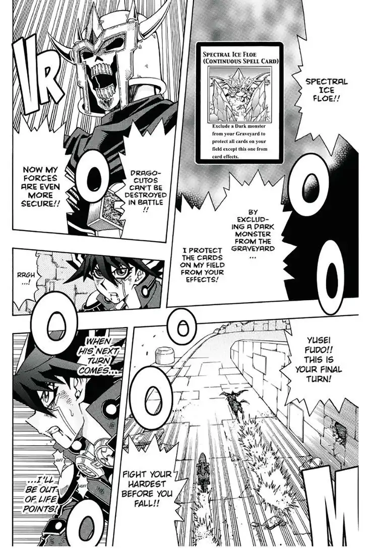 Yu-Gi-Oh! 5D's Chapter 49 24